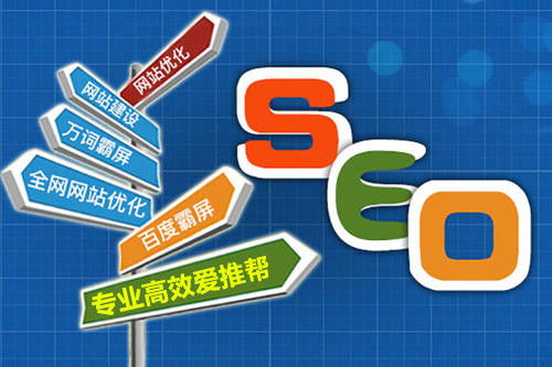 荊州全自動360神馬霸屏技術(shù) 搜索引擎排名推廣總部招商與服務(wù)解析