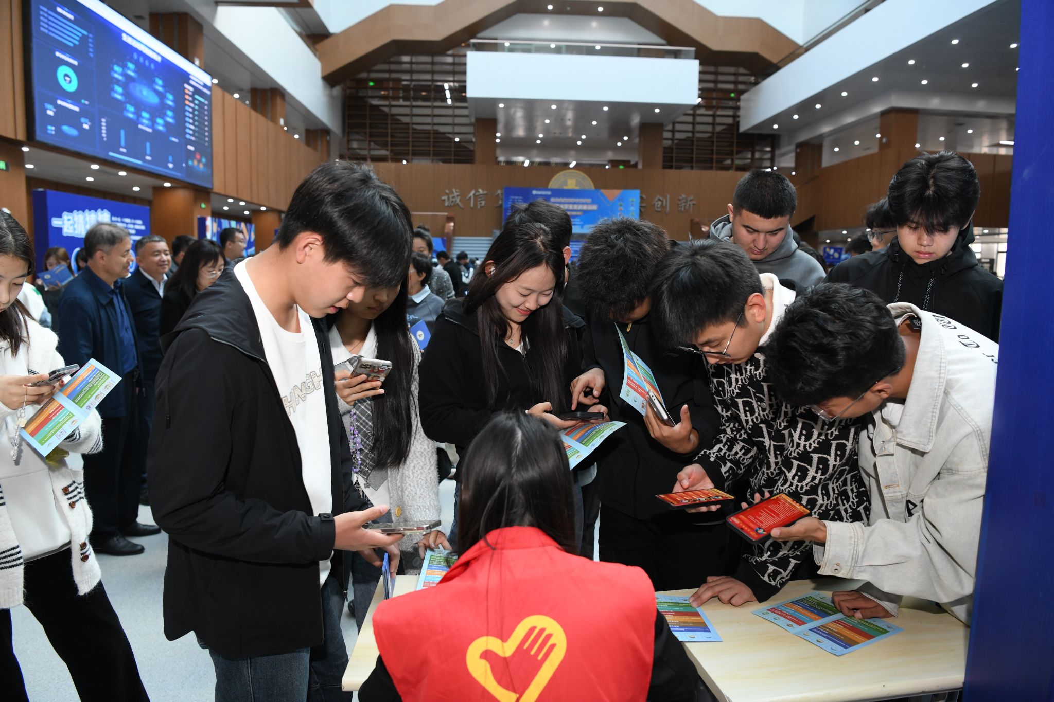 第二屆大學生生涯體驗周 賦能青年逐夢未來